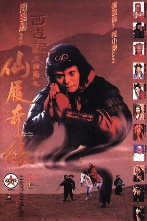 高中学校不在了,毕业证掉了怎么办