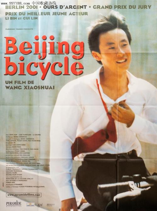 高仿斯托克学院毕业证